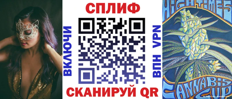 OMG ссылка  Химки  Каннабис Amnesia 
